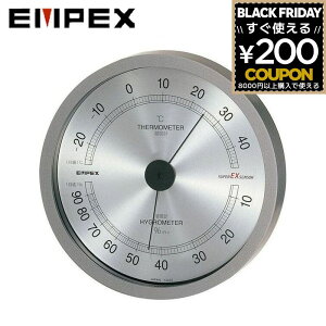 GybNX EMPEX xv xv Cیv xv EX-2727 X[p[EXixv Ǌ|  Vo[ 4961386272701