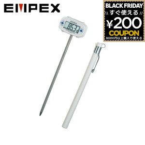 GybNX EMPEX xv y^T[ Hi |   ő t C x TD-8231 y^|PbgT[ y y 4961386823101