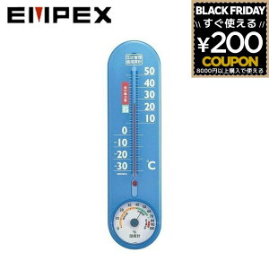 GybNX EMPEX xv xv Cیv xv TG-2456 ǗExv Ǌ| 4961386245606