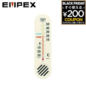 GybNX EMPEX xv TG-2775 ȃGlǗxv Ǌ| 4961386277508