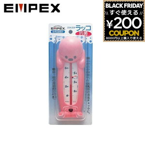 GybNX EMPEX xv v C C   x M  Ԃ  V TG-5203 ՂՂbR^v 4961386520307