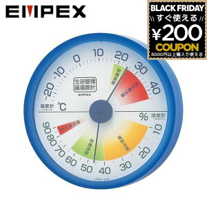 GybNX EMPEX xv xv Cیv xv TM-2416 ǗExv Ǌ|p NAu[ Ǌ| ۈ牀 ct { a@ wZ 4961386241608