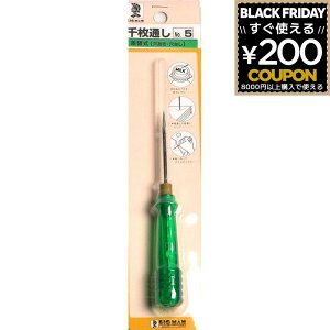 疇ʂ ACXsbN sbN ڑł Ă ^RĂ rbO} BIGMAN 疇ʂ֎[tE] #5 4962308143048