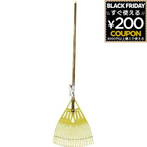 F ܂ N}f |N}f W t G n[hA~pCv GA-42 rbO} GA 4962308311850