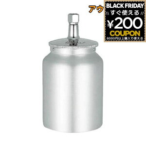 yAEgbgizAlXgc z㎮Rei 600ml [H GA[pp[c PC-2 4538995000157y݌Ɍz