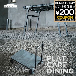 bgmbg WHATNOT e[u  J[g }`L[ L[J[g S AEghAe[u o[xL[ ܂ ܂肽݃e[u AEghA DIY lC  ^C L