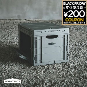 bgmbg WHATNOT Rei [ e[uRei e[u TCh ܂ ܂肽 AEghA  DIY Lv ^ H [{bNX {bNX[ [P[X H 