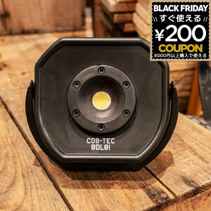  LED R[hX dr 퓔 pi ЊQ΍ Cg ^ ^ AEghA Ɠ eg Ɩ drLED 5W BDL-01 ꓔ ԐڏƖ Lv o[xL[  u