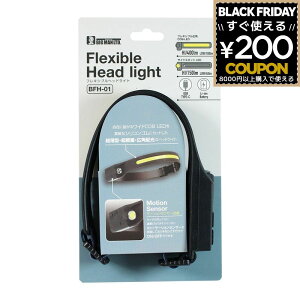 wbhCg LEDCg LED Cg Ɩ  oR T ToCoQ[ ToQ[ nCLO gbLO jO EH[LO Ɏt Lv AEghA ̎U [d [d