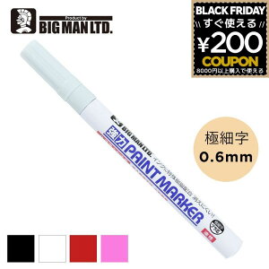 yCg}[J[  ɍ 0.6mm 0.6~ 1{ CNJ[    sN ɂ  }[J[ yCg }[J[ rbO} BIGMAN ̓yCg}[J[ TSB-40 TSB-41 TSB-42 TSB-43 K