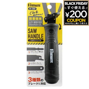 nh nh nĥ  ̂ ւn ̂nh  ̂ mRM Vv  WO\[B Vv\[ BIGMAN rbO} NbN[Xnh BM-CRNH1 4962308