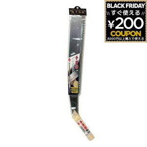 ̂  mRM ʓ ȋ otd 330~ 330mm ۑ ؍ 4962308100560