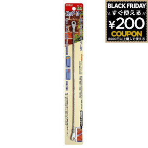 bh\[ #11 Ȗʐ؂ Ȑ؂ ȐJbg KX ^C 嗝  ؒf Jbg n ւn ֐n rbO} BIGMAN 4962308102670