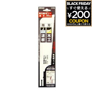 n W\[ n n ւn ֐n ̂  mRM 190؍Hp&135gp BIGMAN rbO}