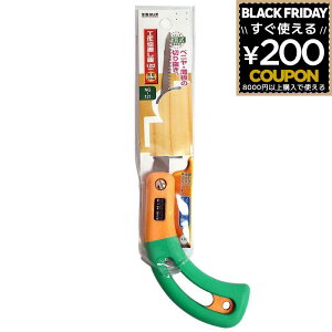 ̂ mRM  ̂  mR rbO} H  120~ NG-121