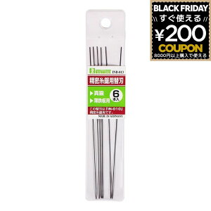 ֐n ւn ̂ mRM  ̂  mR p֐n 50RINB-013 6 BIGMAN rbO}