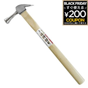 n}[  Â gJ` Ƃ񂩂 ȂÂ  B q Xeb g 450mm ~ߕt 4962308117414