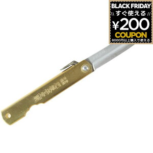   iCt iCt Jb^[ aiCt ̎ i쏊 n { an tH[fBOiCt ܂݃iCt ܂ ܂肽 iˋ쏊 