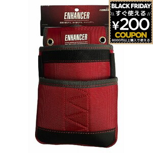    H DIY H Ƒ c[|[` c[z_[ B [N|[` hCo[ AEghA H jH Mtg v[g ENHANCER ^ 2i EH-20R