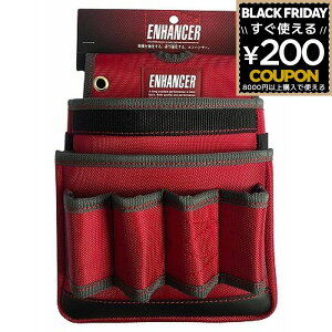    H GW DIY H Ƒ c[|[` c[z_[ B [N|[` hCo[ AEghA H jH vX^[ ENHANCER Ht 2i EH-22R