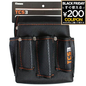    H DIY H Ƒ c[|[` c[z_[ B [N|[` hCo[ AEghA H jH Mtg v[g rbO} BIGMAN  H