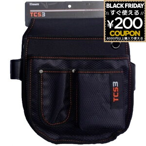    H DIY H Ƒ c[|[` c[z_[ B [N|[` hCo[ AEghA H jH Mtg v[g rbO} BIGMAN B ی^ TC-3