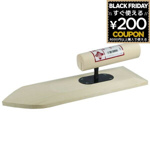 W W ؐW  Re JlJ W 300~ 300mm ؐ  RN[g \ʋς Ȃ炵 iV