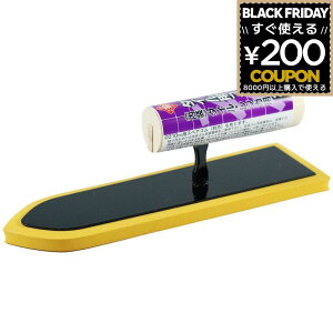 SW S  W Re  W JlJ ^CpSW CG[ 210~ 210mm ڒnޓh ڒn