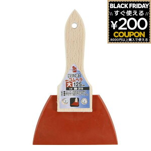 t Sw 125mm  IH-211 p G iHelp ACwv El H DIY H ւ w R[LO