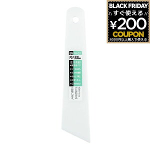 w ւ pe pex pew vX`bN vX`bNw  30~ 30mm PH-03 peh tB\  C Cppe V[͂ XL C ˂ Sy y H|邵 