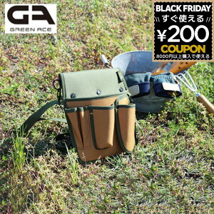 c[|[`  H VU[P[X K[fjO  | |[` Jo  _ _ | ΂ߊ| ΂߂|[` c[obO ^  H DIY GA K[fjO|[` B