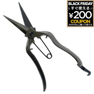  K[fjO |  ͂ nT~ | ѐ zH ŕVmM 200 B-04B 4962308373292