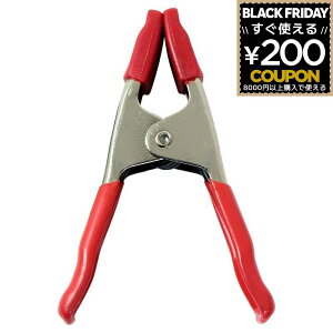 rbO} X`[ olNv 100mm BSC-2 4962308458562