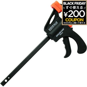 Nv o[Nv BM NCbNo[Nv 100 100~ 100mm ؍މH  ؍ Œ H ؍H DIY ~  t ߕt g ˂ BQC8-1 rbO} BIGMAN