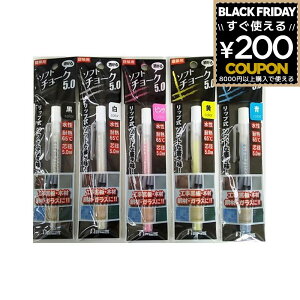 \tg`[N 5.0 5mm 5~   sN  F CG[  u[ zCg ubN `[N zp`[N zp }[LO  KX ^C ubN  ΍ XeX BAC-BK 