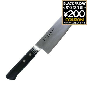  O 165mm 165~ cn쏊 dBO xCVX AUS8 4962308966395