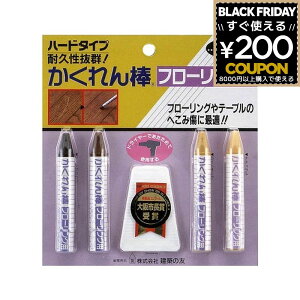 z̗F t[O C yA ؐi e[u  B LYC LY C  CU _t[Op 4FZbg 4936068944108