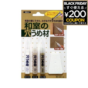 z̗F ǎߍ 3FZbg C-32 DIY C C NXC ǎC NX C ǎ   B B s p ߍ a Cpi C