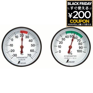 V xvExvZbg ST-4 ی^ 4.5cm 72674 lR|XΉ