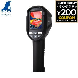 T[OtB[J V SHINWA A-20`550 ˗σ^Cv 73091 xz ڂł킩 摜  Əӏ ō Œ ˗ 0.011 USBP[u p\R T[OtB[