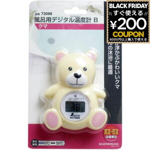 xv v fW^ C C   x M  Ԃ  V V CpfW^xv B N}  ܂ 킢 4960910730984