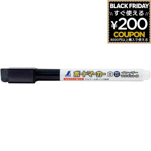 V {[h}[J[ ׎ ېcC[U[}Olbgt