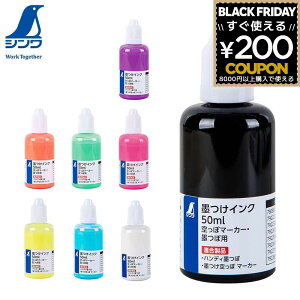 V nCN 50ml ۃ}[J[Enڗp  ubN  zCg uu[  up[v  uCG[ F uO[  usN uIW