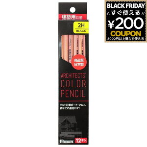 zpM zp M 12{ 2H  z }[LO ؍  ΍p{[h NX RN[g ΍   nt H  BIGMAN rbO} BAP-2H12