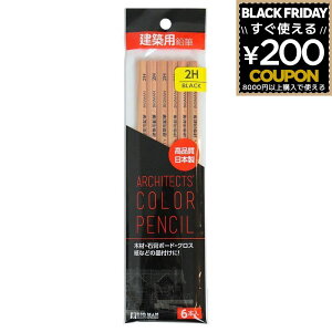 zpM zp M 6{ 2H  z }[LO ؍  ΍p{[h NX RN[g ΍   nt H  BIGMAN rbO} BAP-2H6