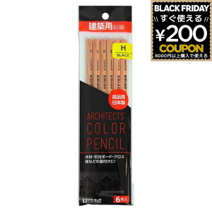 zpM zp M 6{ H  z }[LO ؍  ΍p{[h NX RN[g ΍   nt H  BIGMAN rbO} BAP-H6