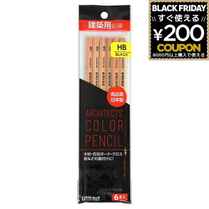 zpM zp M 6{ HB  z }[LO ؍  ΍p{[h NX RN[g ΍   nt H  BIGMAN rbO} BAP-HB6