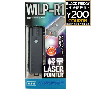 [U[|C^[ bh  [U[ bh[U[|C^[ z c Z~i[ Ǝw w_ BIGMAN rbO} WILP-R1 yʃ[U[|C^[ 4962308502616