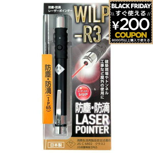 [U[|C^[ bh  [U[ ho hH hoEhH[U[|C^[ bh[U[|C^[ z c Z~i[ Ǝw w_ BIGMAN rbO} WILP-R3 4962308502630