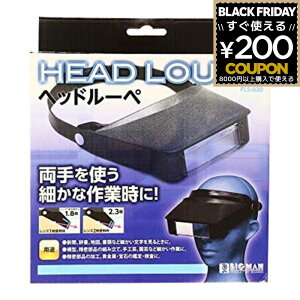 wbh[y g勾 1.8{ 2.3{ [y  wbhoh ͌^ i gݗ | ׂ ΊӒ  Ӓ rbO} BIGMAN FLS-020 4962308550549